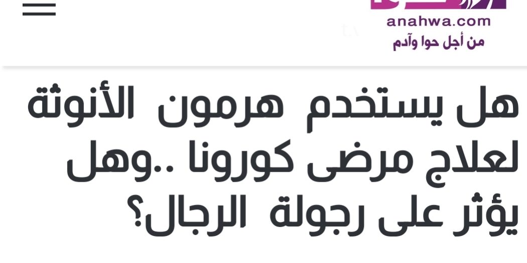 SmartSelect_20200620-000219_Facebook