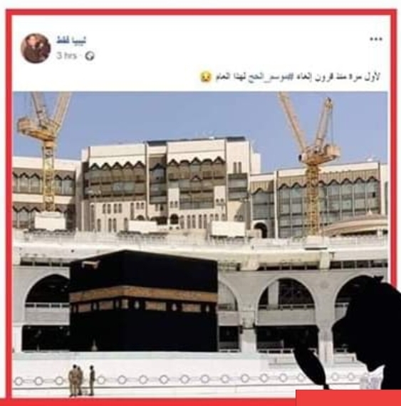 SmartSelect_20200620-004657_Chrome