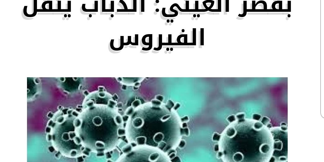 SmartSelect_20200619-232449_Chrome