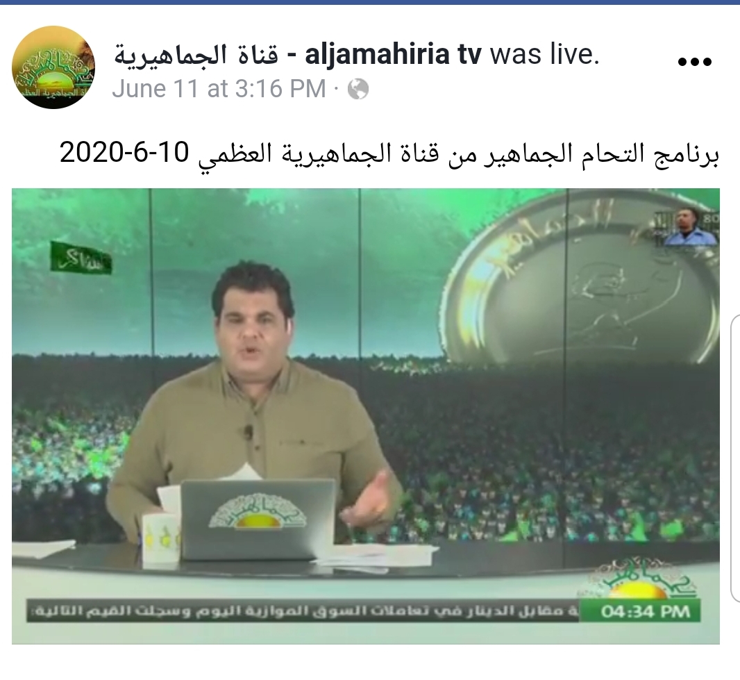 SmartSelect_20200619-134014_Facebook