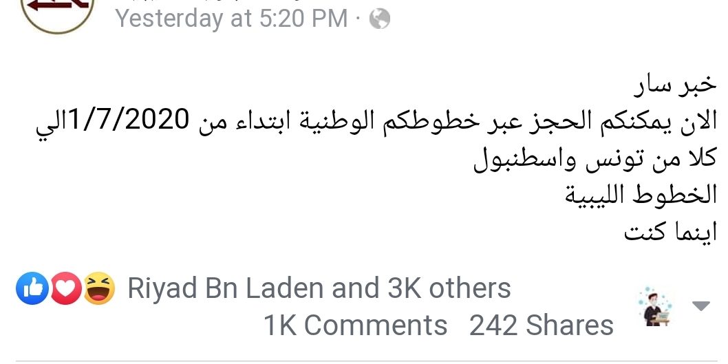 SmartSelect_20200620-205202_Chrome