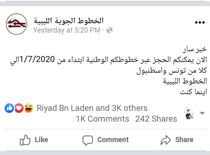 SmartSelect_20200620-205202_Chrome