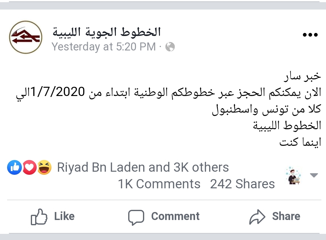 SmartSelect_20200620-205202_Chrome