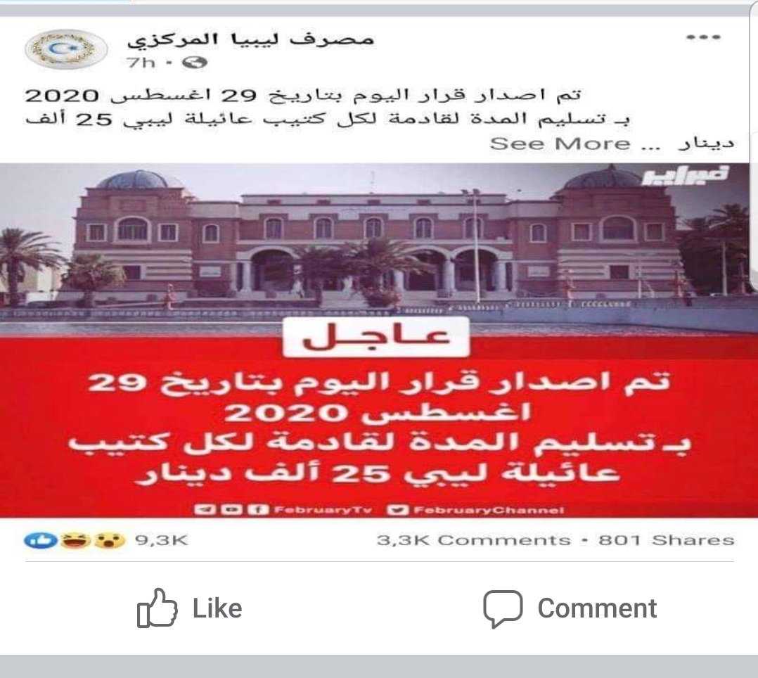 SmartSelect_20200829-185541_Facebook